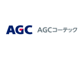 agcコーテック