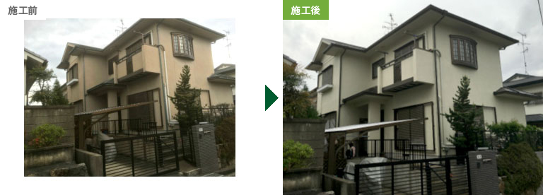大阪府S様邸｜(株)和田塗建