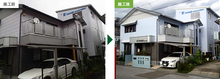 高知県T様邸｜(株)西田塗装店