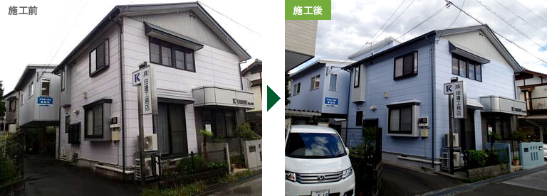 高知県T様邸｜(株)西田塗装店
