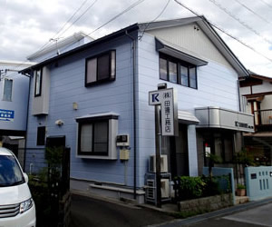 高知県T様邸｜(株)西田塗装店